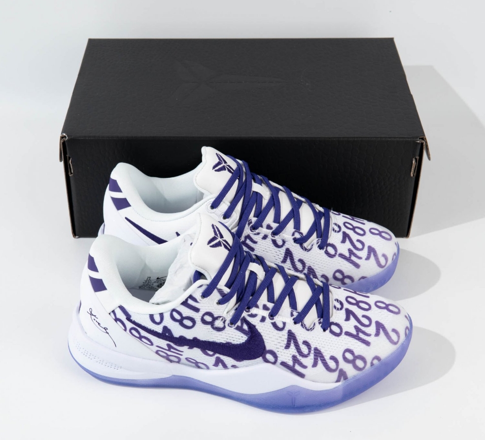 Nike Kobe 8 Protro Court Purple