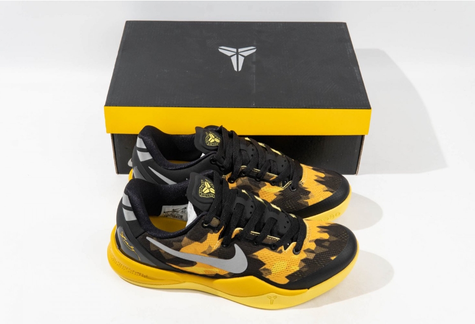 Nike Kobe 8 GC Sulfur Electric